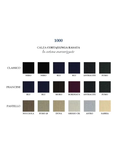 Prisco 1000 L - Calza lunga rasata (scatola da 6 paia)