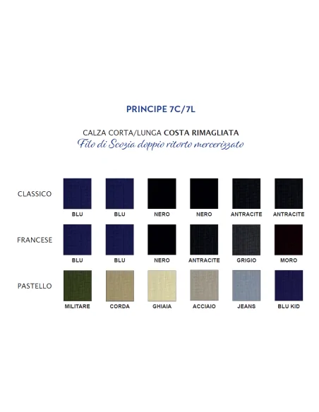 Punto PRINCIPE 7L - Calza lunga a costine rimagliata (scatola da 6 paia)