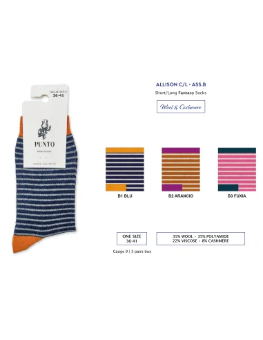Punto ALLISON C - Calza corta in fantasia lana & cashmere (scatola da 3 paia)