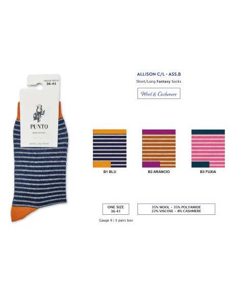 Punto ALLISON C - Calza corta in fantasia lana & cashmere (scatola da 3 paia)