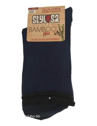 Carpenter Stylosa- Calza corta da donna in bamboo - Taglio laser