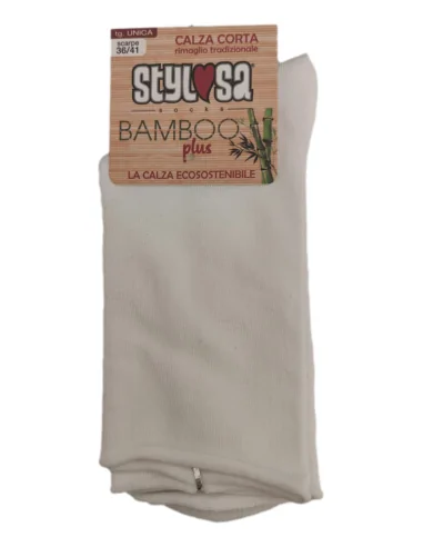 Carpenter Stylosa- Calza corta da donna in bamboo - Taglio laser