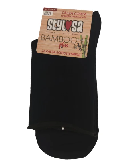 Carpenter Stylosa- Calza corta da donna in bamboo - Taglio laser